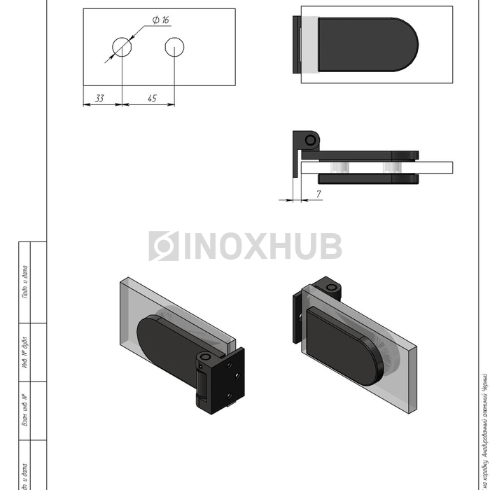 Петля (86-4 BLC) на коробку, Черный мат