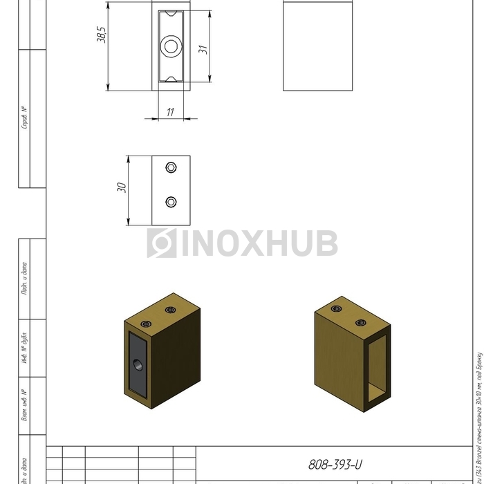 Держатель штанги (343 Bronze) стена-штанга 30×10 мм, под Бронзу