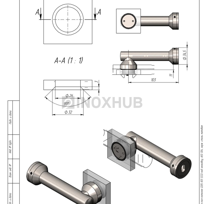 Крепление стекло-стена (205-103 SSS) под зенковку, AISI 304, нерж. сталь матовая