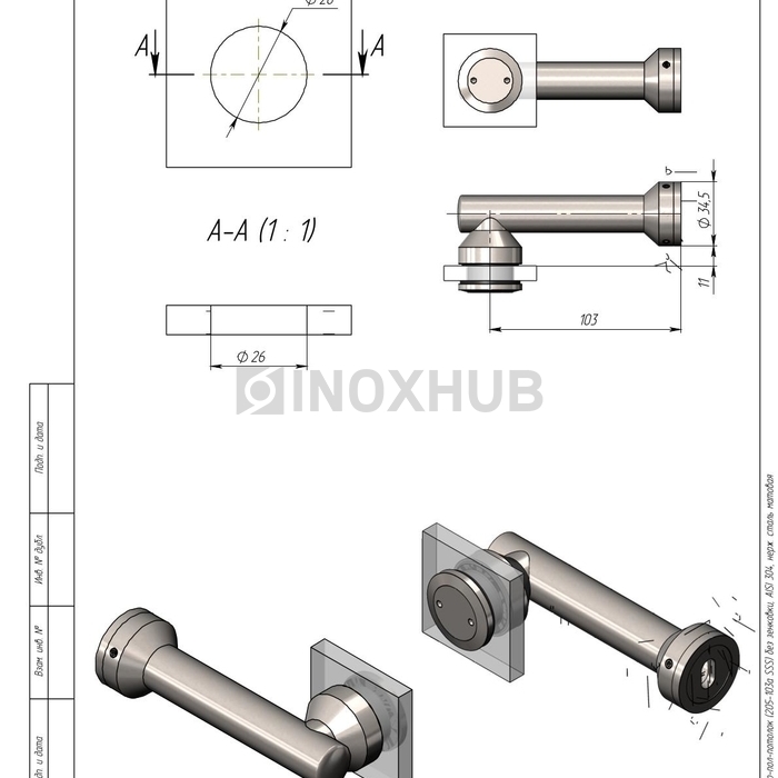 Крепление стекло-стена (205-103а SSS) без зенковки, AISI 304, нерж. сталь матовая