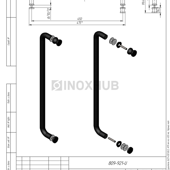 Ручка-полотенцесушитель (621-450 BLC), Ø19 м/о 450 мм, Черный мат