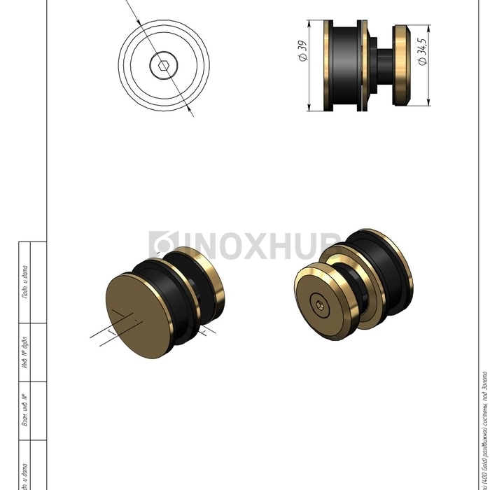 Комплект душевой (400 Gold) раздвижной системы, под Золото