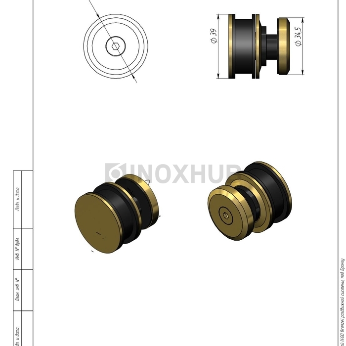 Комплект душевой (400 Bronze) раздвижной системы, под Бронзу