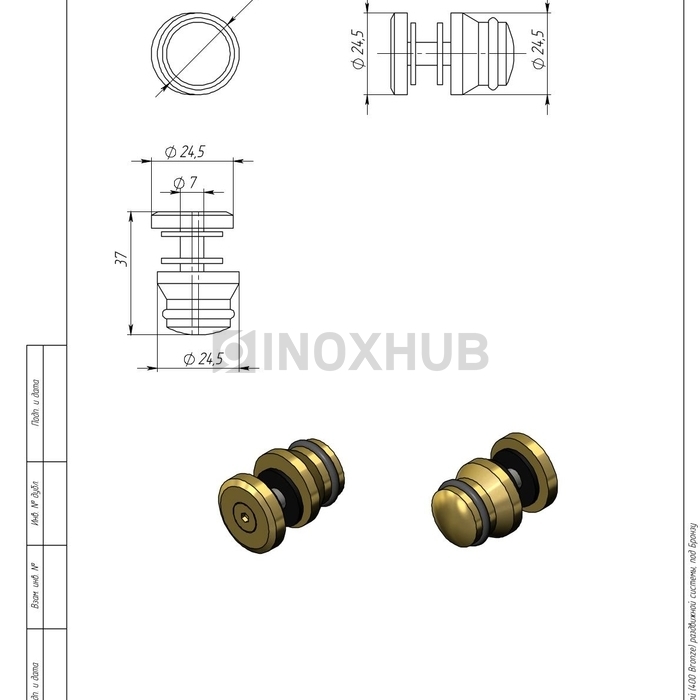 Комплект душевой (400 Bronze) раздвижной системы, под Бронзу