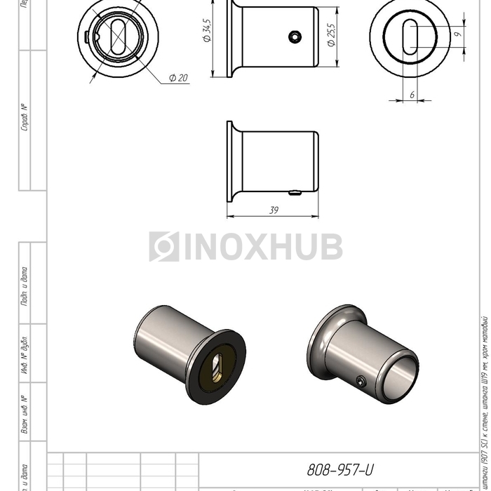Держатель штанги (907 SC) к стене, штанга Ø19 мм, матовый хром