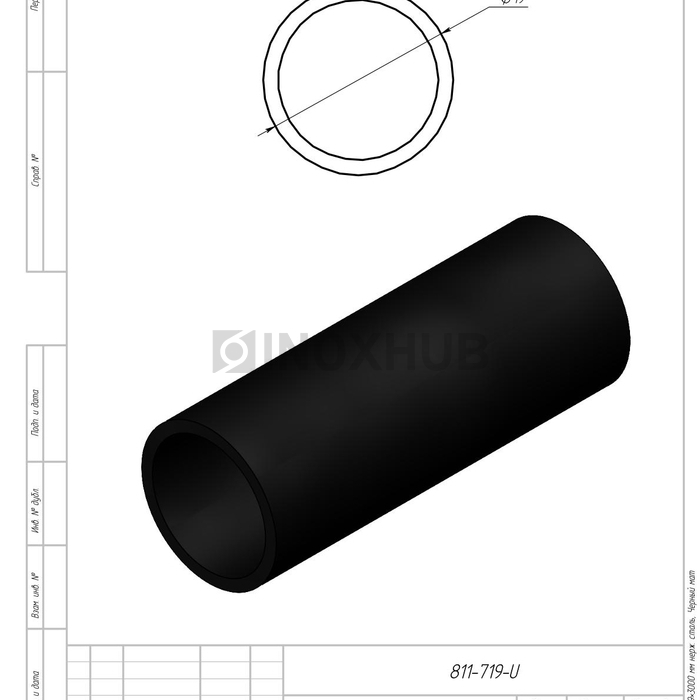 Трек (319-3 BLC), 19×3000 мм, нерж. сталь Черный мат