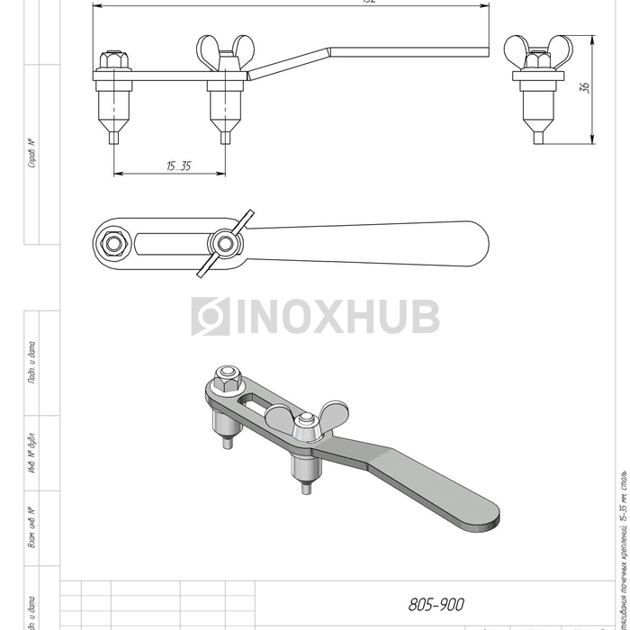 Инструмент для затягивания точечных креплений, 15-35 мм, сталь