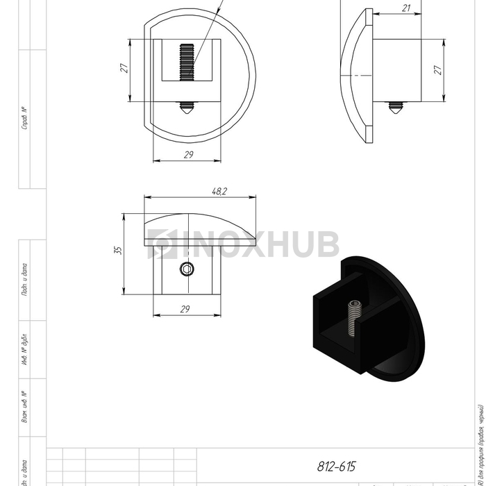 Заглушка (614 aura-R) для профиля (правая), черный 