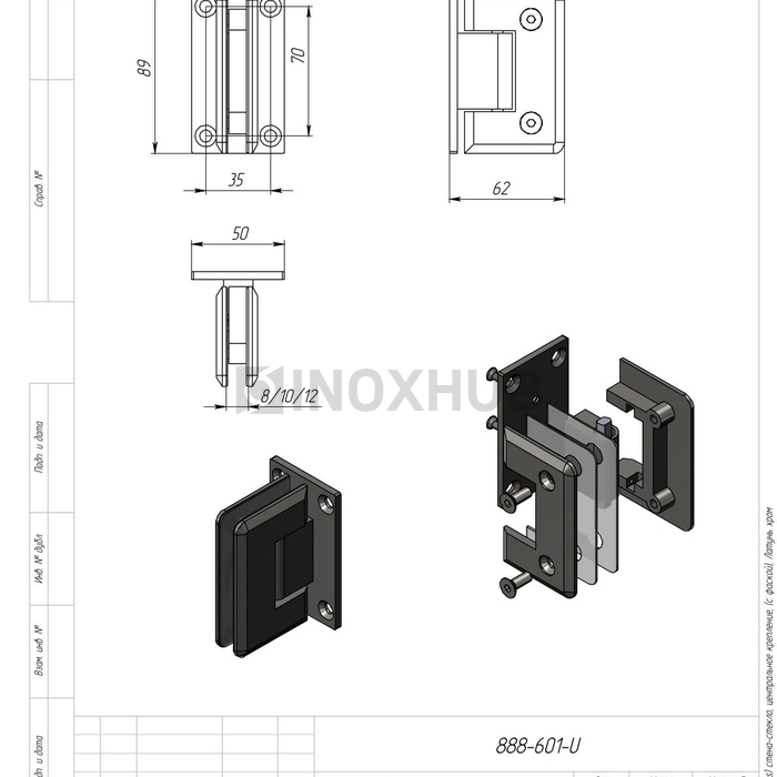 Петля (301 PBrass) стена-стекло, центральное крепление, (с фаской), латунь, полированный хром