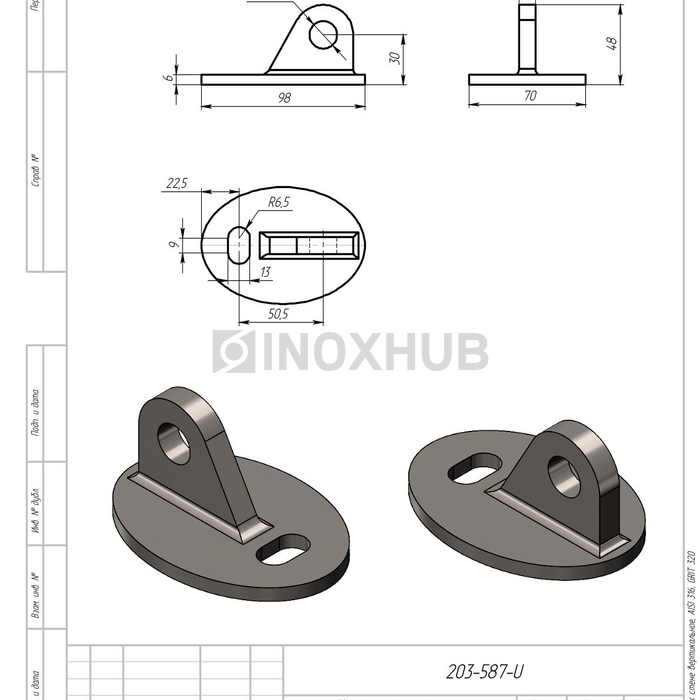 Крепление тяги к стене вертикальное, AISI 316, GRIT 320