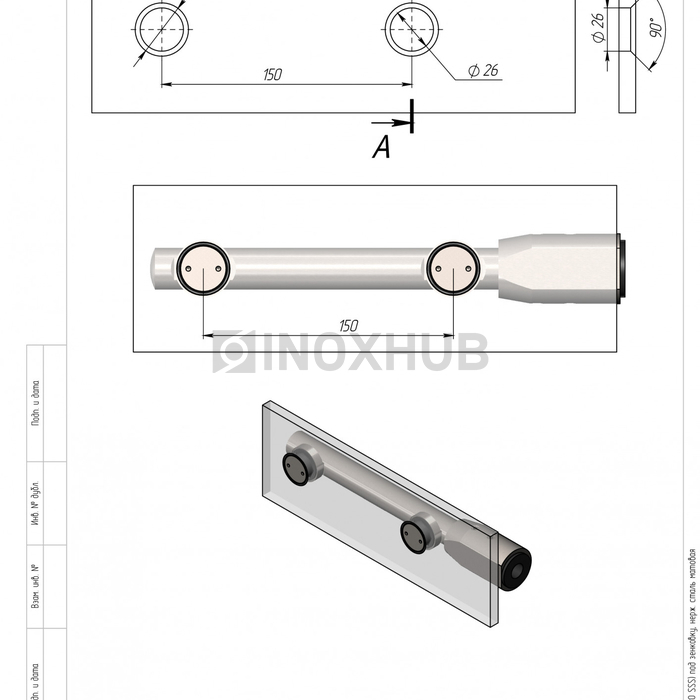 Петля верхняя (720 SSS) под зенковку, нерж. сталь матовая