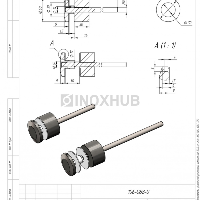 Точечный стеклодержатель удлиненный усиленный, стекло 6.0-30.0 мм, М10, AISI 304, GRIT 320