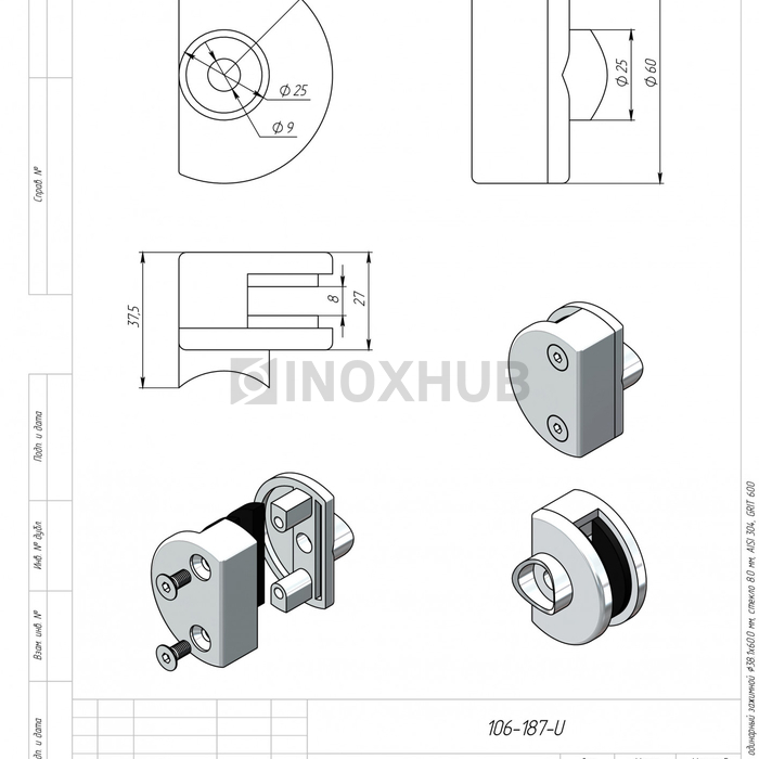 Стеклодержатель одинарный зажимной Ø38.1×60.0 мм, стекло 8.0 мм, AISI 304, GRIT 600