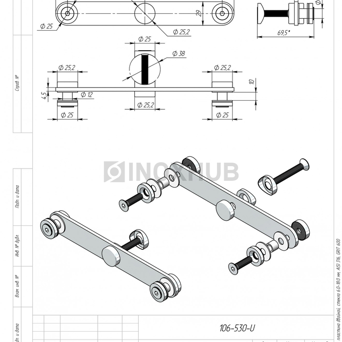 Стеклодержатель пластина двойной, стекло 6.0-18.0 мм, AISI 316, GRIT 600