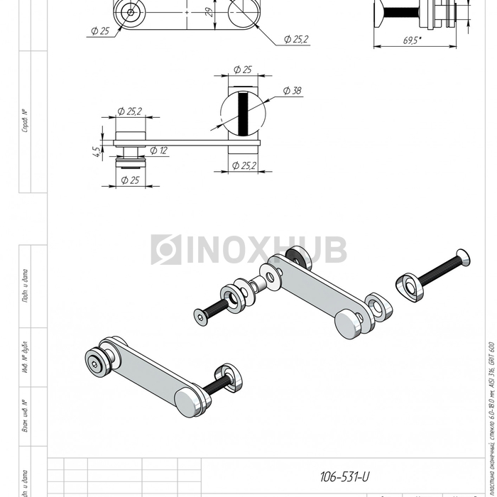 Стеклодержатель пластина оконечный, стекло 6.0-18.0 мм, AISI 316, GRIT 600