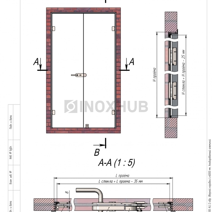 Комплект (802-6000 AL) Z-обр. дверной коробки, L=6120 мм, Анодированный алюминий 