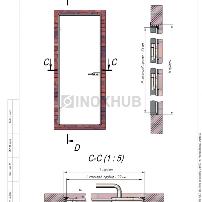 Комплект (802-6000 AL) Z-обр. дверной коробки, L=6120 мм, Анодированный алюминий 