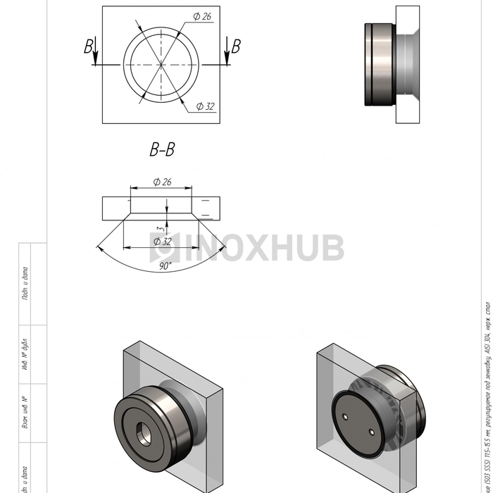 Точечное крепление (503 SSS) 11.5-14.5 мм, регулируемое под зенковку, AISI 304, нерж. сталь матовая