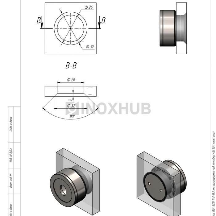 Точечное крепление (504 SSS) 14.5-18.5 мм, регулируемое под зенковку, AISI 304, нерж. сталь матовая