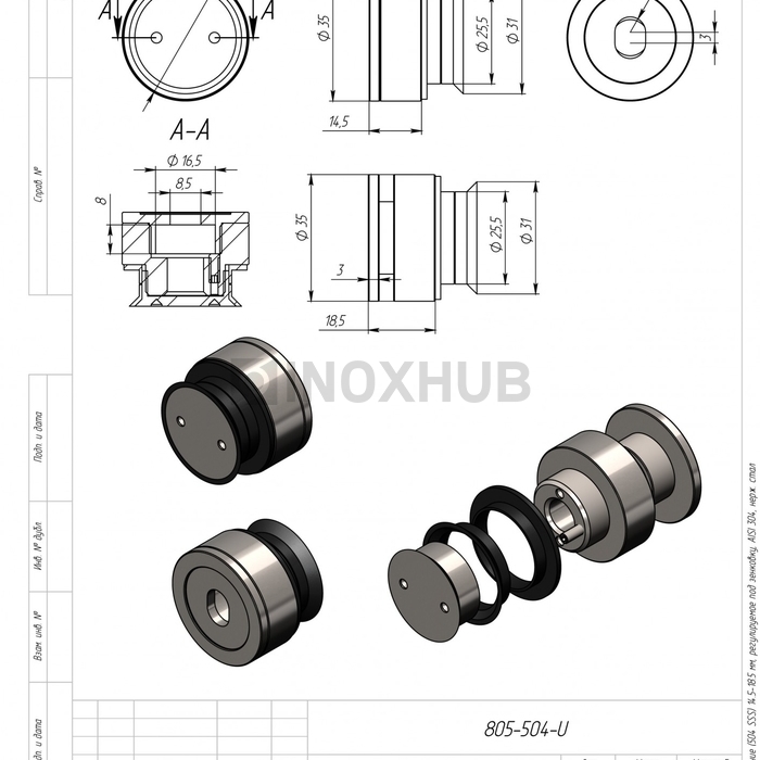 Точечное крепление (504 SSS) 14.5-18.5 мм, регулируемое под зенковку, AISI 304, нерж. сталь матовая
