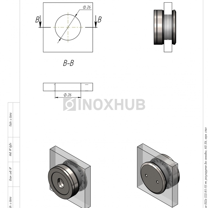Точечное крепление (502a SSS) 8.5-11.5 мм, регулируемое без зенковки, AISI 304, нерж. сталь матовая