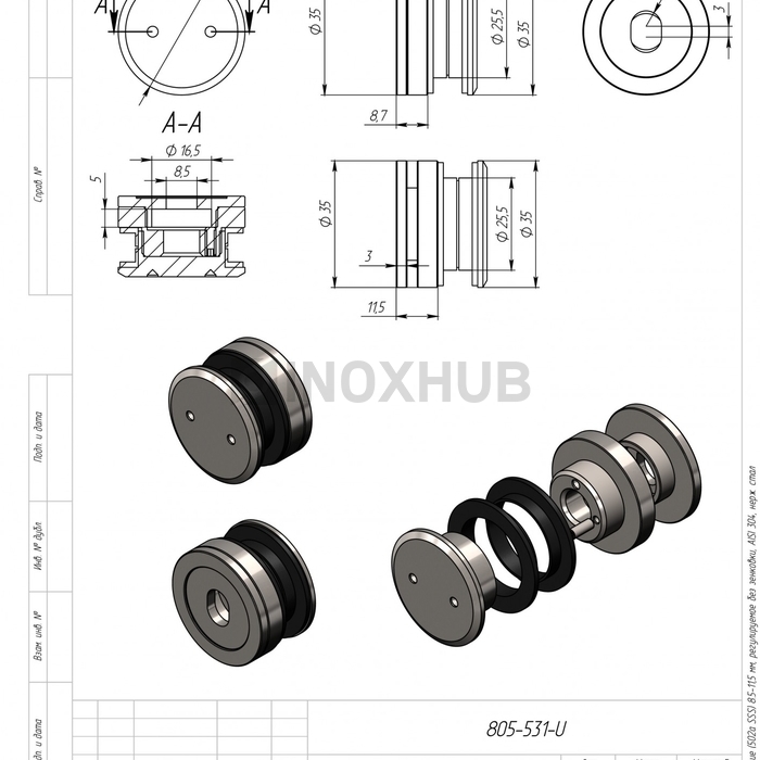 Точечное крепление (502a SSS) 8.5-11.5 мм, регулируемое без зенковки, AISI 304, нерж. сталь матовая