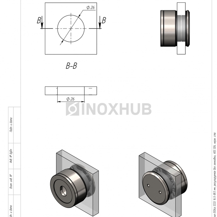 Точечное крепление (504a SSS) 14.5-18.5 мм, регулируемое без зенковки, AISI 304, нерж. сталь матовая