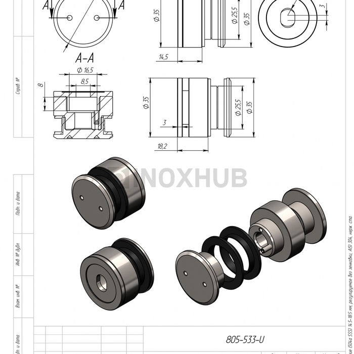 Точечное крепление (504a SSS) 14.5-18.5 мм, регулируемое без зенковки, AISI 304, нерж. сталь матовая