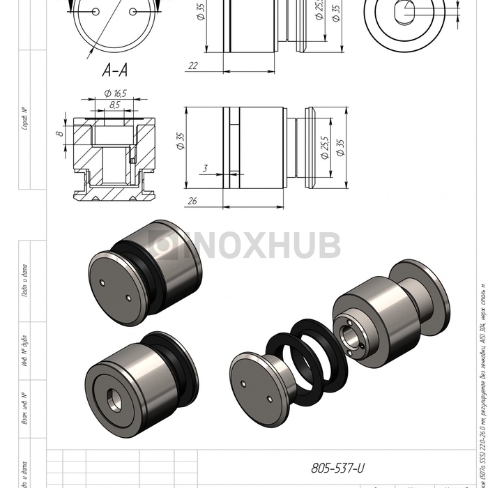 Точечное крепление (507a SSS) 22.0-26.0 мм, регулируемое без зенковки, AISI 304, нерж. сталь матовая
