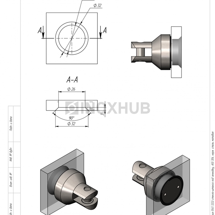 Точечное крепление (545 SSS) стекло-штанга под зенковку, AISI 304, нерж. сталь матовая