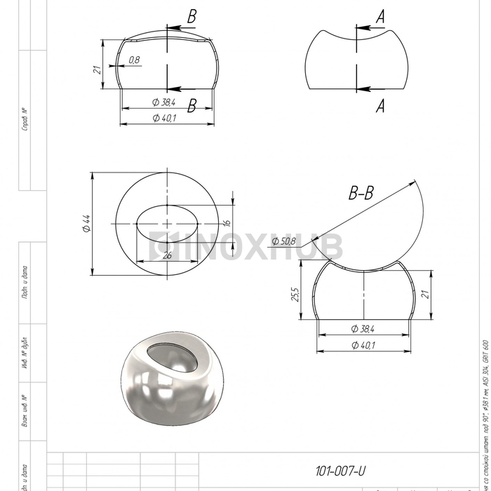 Соединение поручня со стойкой штамп. под 90°, Ø38.1 мм, AISI 304, GRIT 600