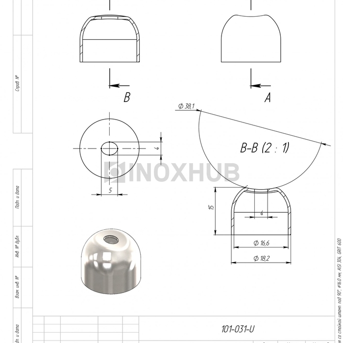 Соединение поручня со стойкой штамп. под 90°, Ø16.0 мм, AISI 304, GRIT 600