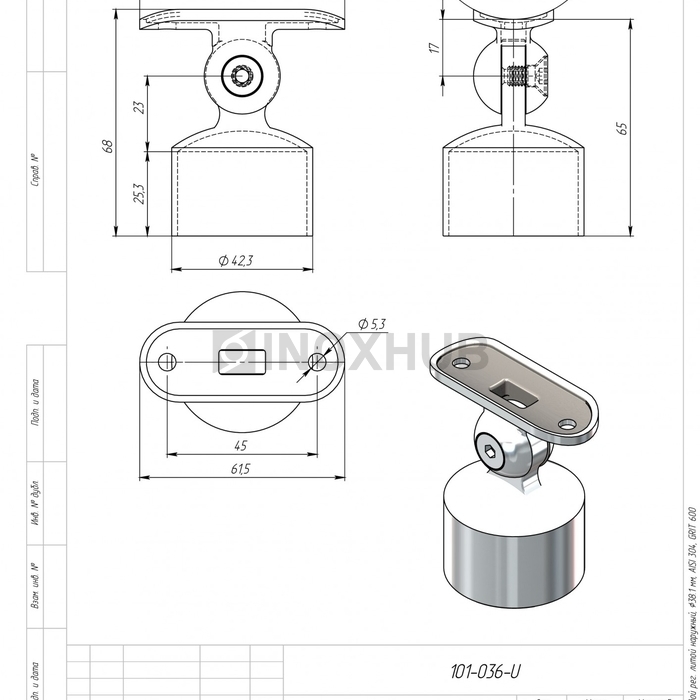Наконечник шаровой рег. литой наружный, Ø38.1 мм, AISI 304, GRIT 600