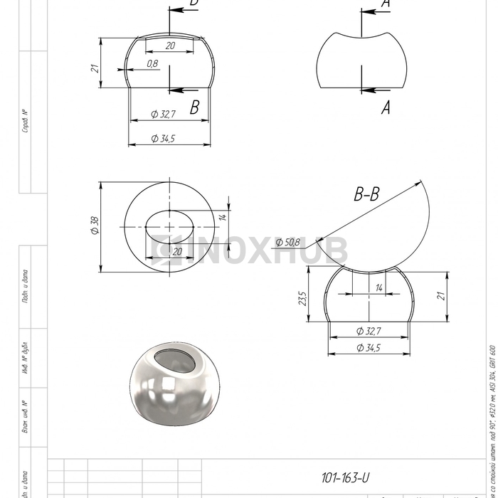Соединение поручня со стойкой штамп. под 90°, Ø32.0 мм, AISI 304, GRIT 600