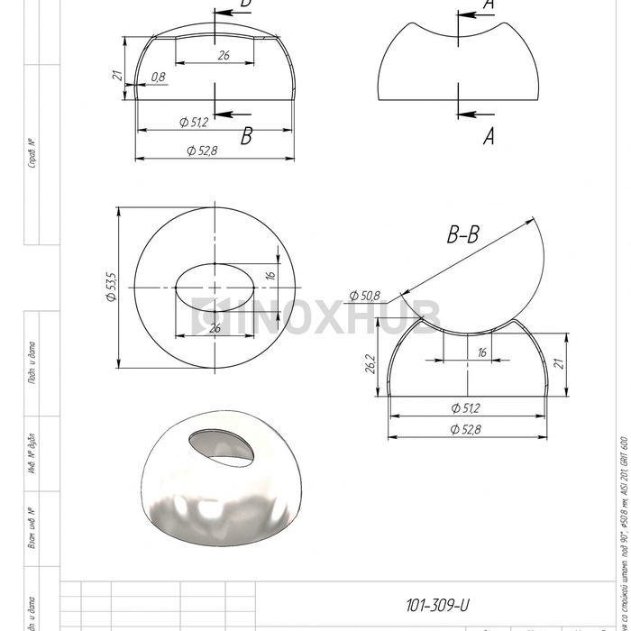 Соединение поручня со стойкой штамп. под 90°, Ø50.8 мм, AISI 201, GRIT 600