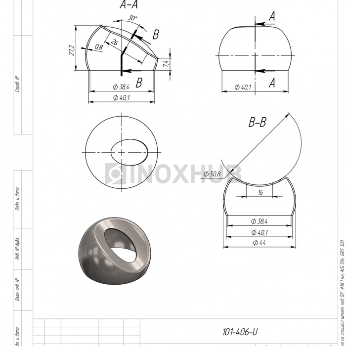 Соединение поручня со стойкой под 30°, Ø38.1 мм, AISI 304, GRIT 320