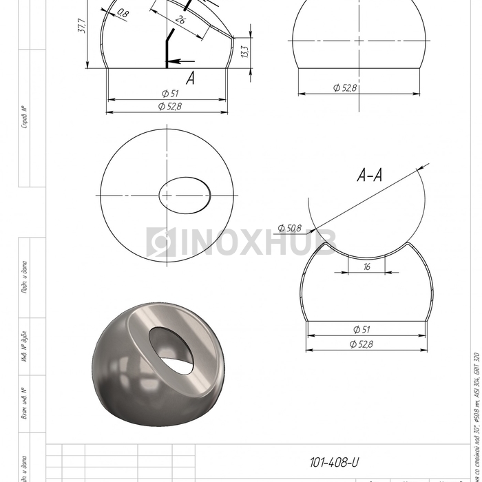 Соединение поручня со стойкой под 30°, Ø50.8 мм, AISI 304, GRIT 320