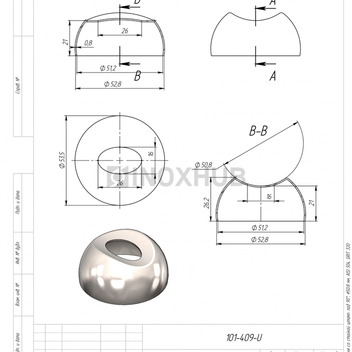 Соединение поручня со стойкой штамп. под 90°, Ø50.8 мм, AISI 304, GRIT 320