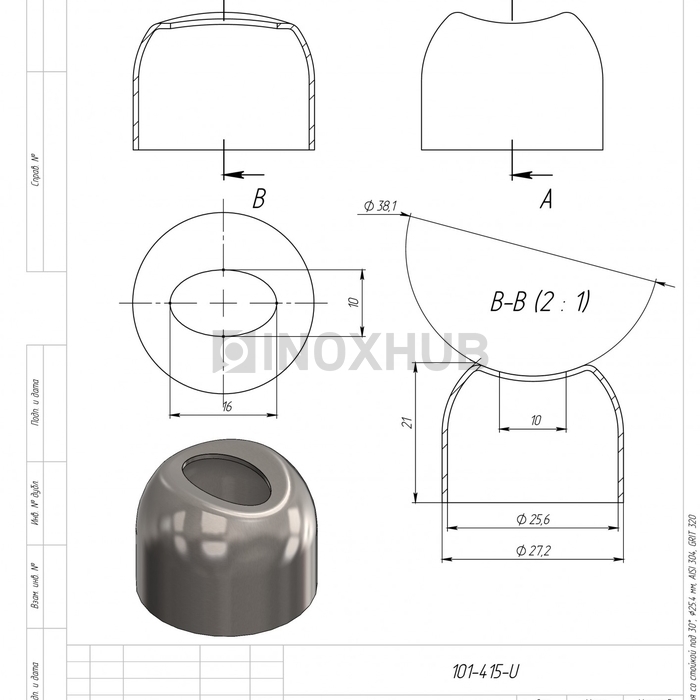 Соединение поручня со стойкой штамп. под 90°, Ø25.4 мм, AISI 304, GRIT 320