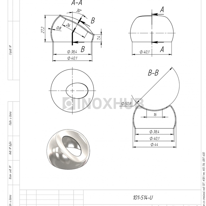 Соединение поручня со стойкой под 30°, Ø38.1 мм, AISI 316, GRIT 600