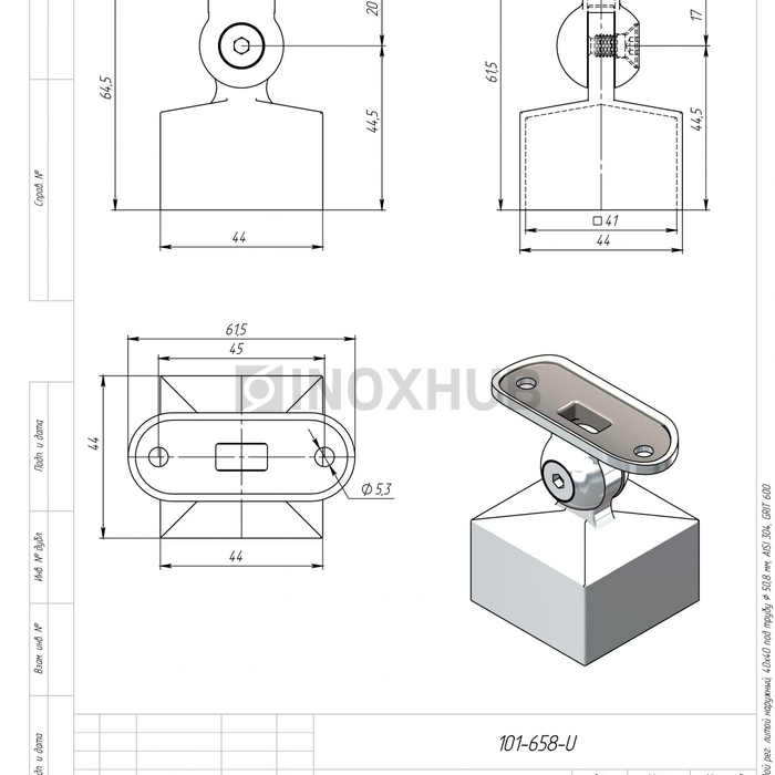 Наконечник шаровой рег. литой наружный 40×40 мм AISI 304 GRIT 600