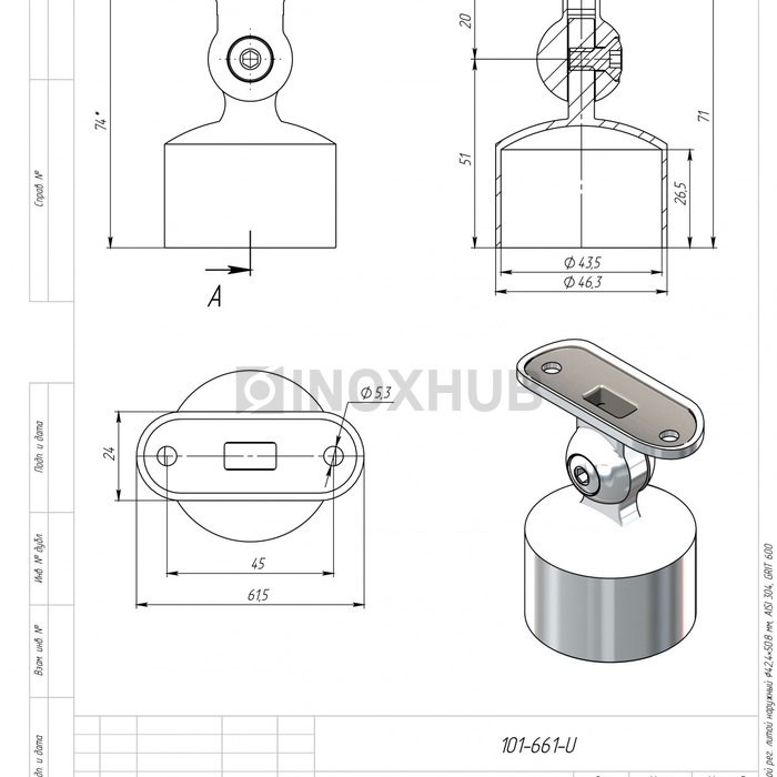 Наконечник шаровой рег. литой наружный, Ø42.4 мм, AISI 304, GRIT 600