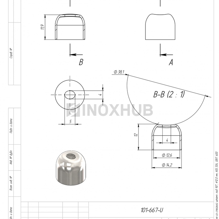 Соединение поручня со стойкой штамп. под 90° Ø12.0 мм AISI 304 GRIT 600