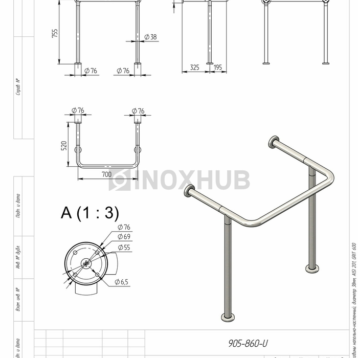 Поручень для раковины напольно-настенный, Ø38 мм, AISI 201, GRIT 600