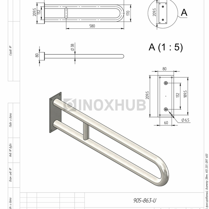 Поручень двойной фиксированный, Ø38 мм, AISI 201, GRIT 600