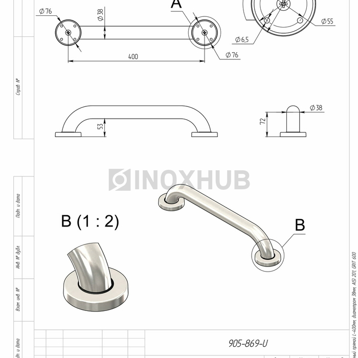 Поручень настенный прямой, L=400 мм, Ø38 мм, AISI 201, GRIT 600