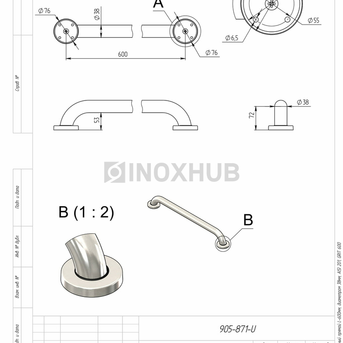 Поручень настенный прямой, L=600 мм, Ø38 мм, AISI 201, GRIT 600