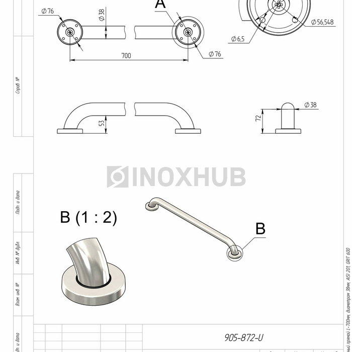 Поручень настенный прямой, L=700 мм, Ø38 мм, AISI 201, GRIT 600