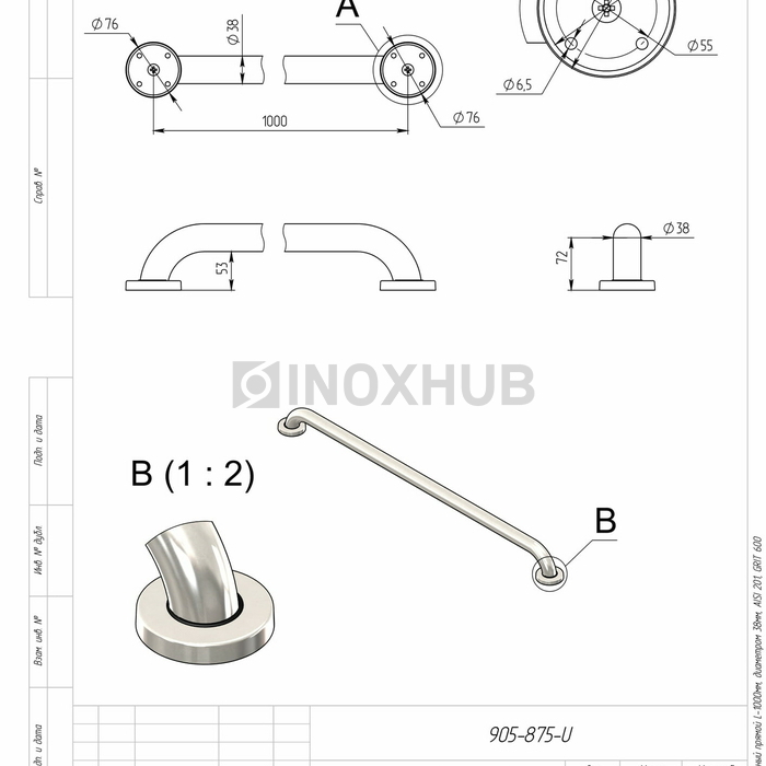 Поручень настенный прямой, L=1000 мм, Ø38 мм, AISI 201, GRIT 600