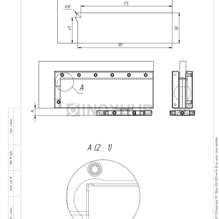 Доводчик-Петля (82 SSS) фиксация 90°, дверь 850-1000 мм до 80 кг, нерж. сталь матовая